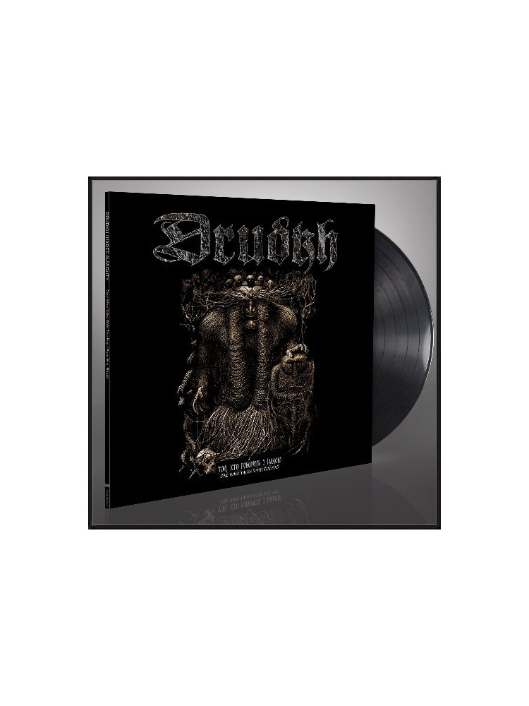 DRUDKH / HADES ALMIGHTY - One Who Talks With the Fog / Pyre Era, Black! * LP *