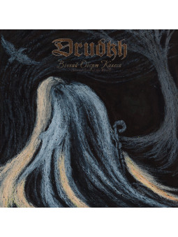 DRUDKH - Eternal Turn Of The Whell * CD *