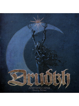 DRUDKH - Handful Of Stars *...