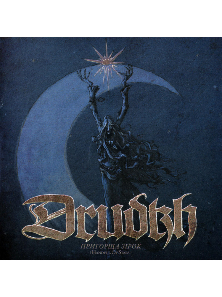 DRUDKH - Handful Of Stars * CD *