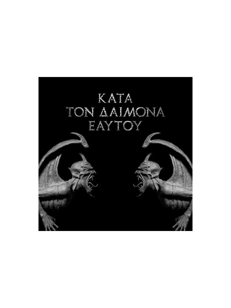 ROTTING CHRIST - KATA TON DAIMONA EAYTOY * CD *