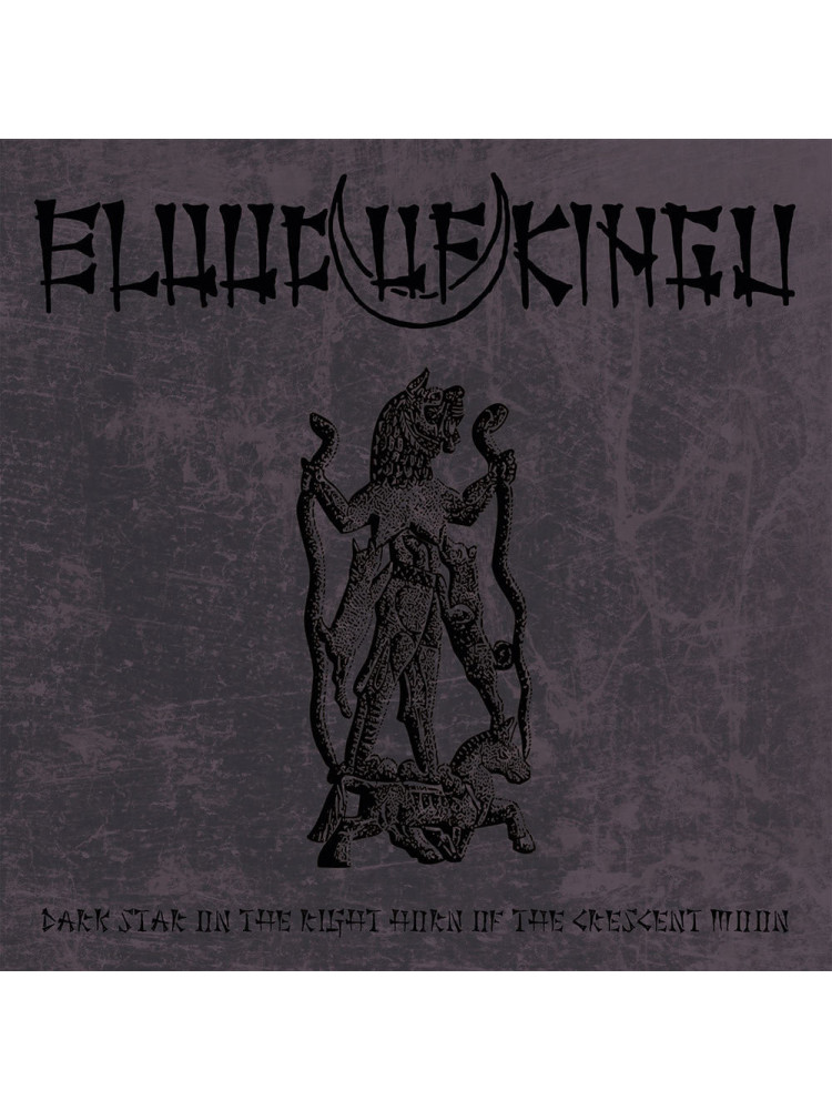 BLOOD Of KINGU - Dark Star on the Right Horn of the Crescent Moon * DIGI *