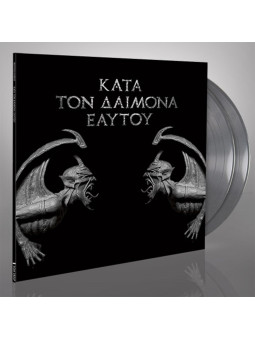 ROTTING CHRIST - KATA TON DAIMONA EAYTOY * 2xLP *