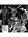 GISM - Detestation * CD *