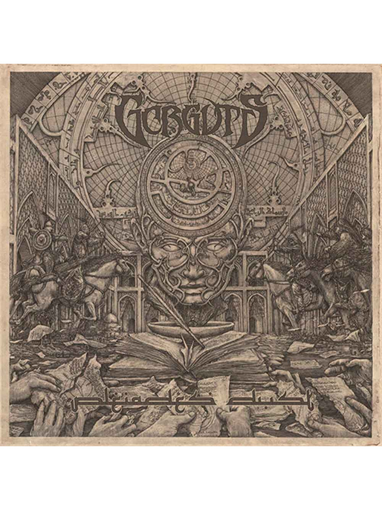 GORGUTS - Pleiades' Dust * DIGI *