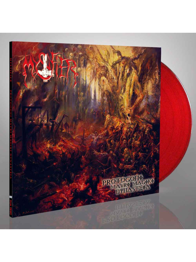 MYSTIFIER - Protogoni Mavri Magiki Dynasteia * LP Ltd *