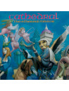 CATHEDRAL - The Ethereal Mirror * CD *
