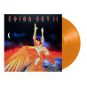 CHINA SKY - II * LP Ltd *